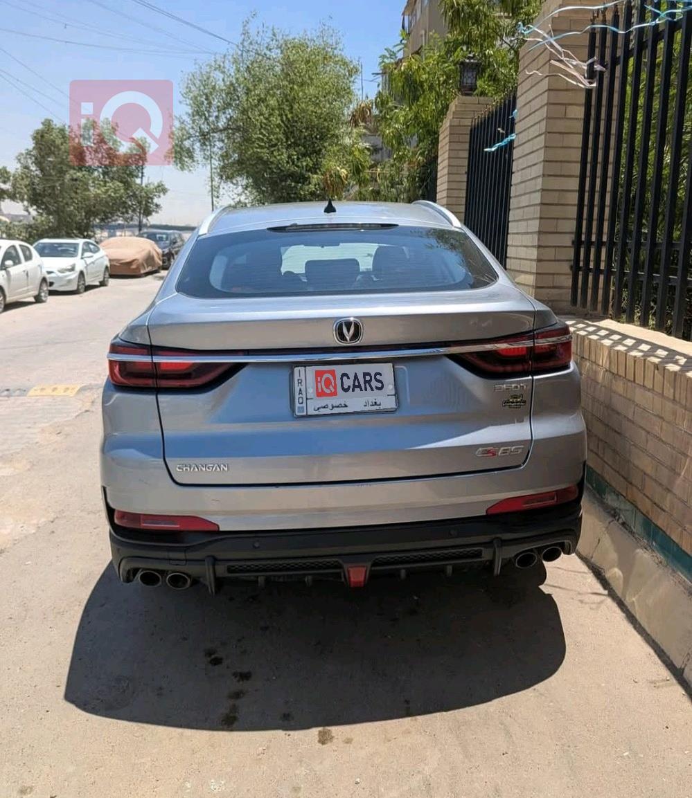 شانجان CS85